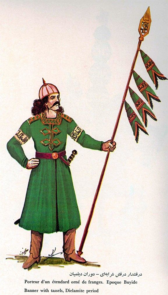 سرباز دیلمی